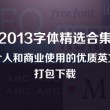 香港今晚开奖现场直播 开奖结果
