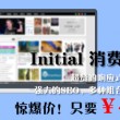 牛彩汇图迷汇总九