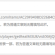 彩吧图库3d太湖图谜345期